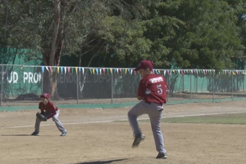 Atención especial al béisbol en la Humaya: Noris