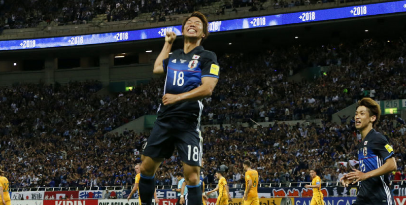 Clasifica Japón para el Mundial 2018