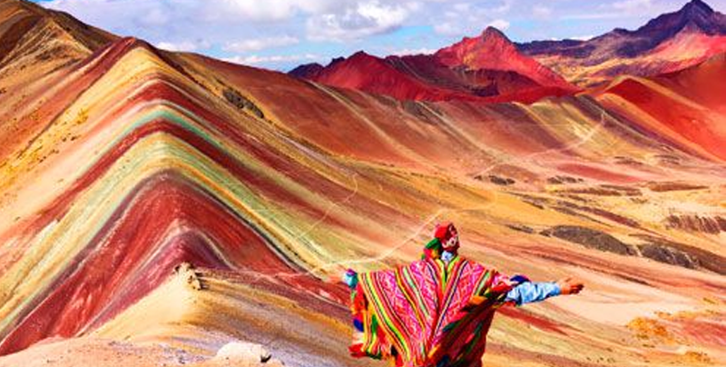 Vinicunca: La Montaña de lo Siete Colores