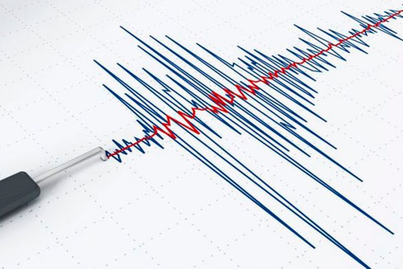 #DeÚltimoMinuto Terremoto de 5.3  sacude  Chile