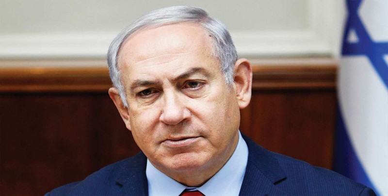 Netanyahu dice ayuda de CE a Irán para desarrollo sostenible es "gran error"
