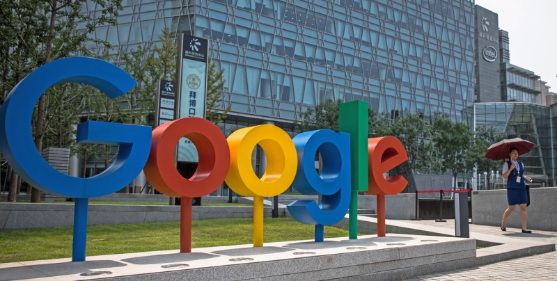 Lo que debes saber de Google en su 20 aniversario
