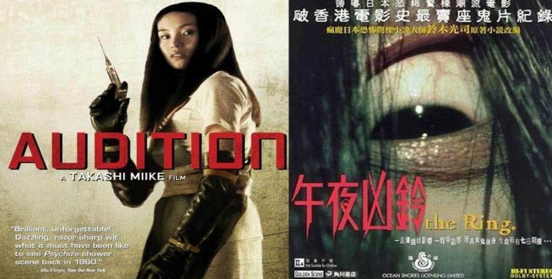 Continua cine de Horror Asiático