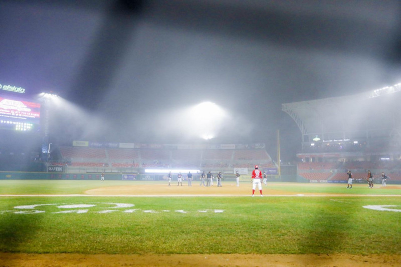 Se suspende el juego entre Naranjeros y Venados, la neblina invade el Estadio