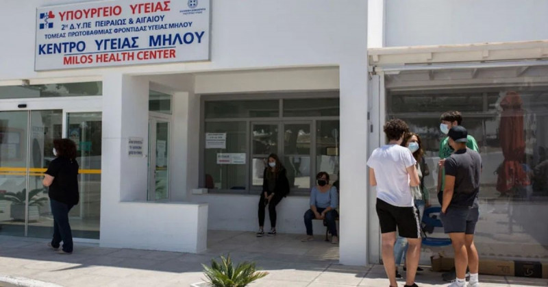 En Grecia pagan un equivalente de más de 3 mil 500 pesos por vacunarse contra Covid-19