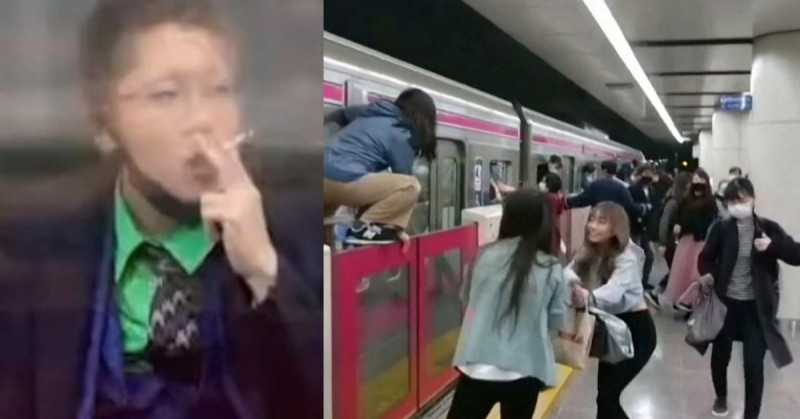 Estas fueron las razones del "Joker" del tren de Tokio para su ataque