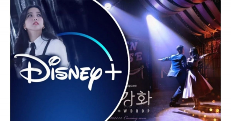 Conoce los 5 K-Dramas que llegarán a la plataforma de Disney+