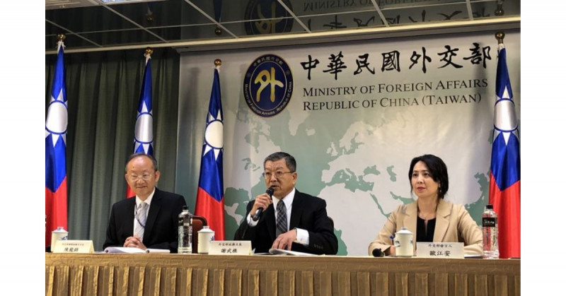 Taiwán pide ser admitido en la ONU como "faro de la democracia en Asia"