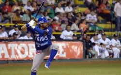 Caen Yaquis ante Cañeros en arranque de la LMP.