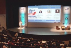 Inicia la 35ava semana de la mercadotecnia