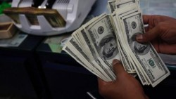 Banxico subasta 200 mdd