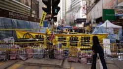 Ponen fin a las protestas prodemocráticas en Hong Kong