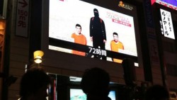 Estado Islámico amenaza con matar a rehén japonés y un jordano