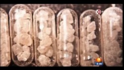 La 'Flakka', droga sintética más agresiva que la cocaína