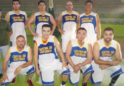 Actividad el Básquetbol de 3ra. Fuerza.
