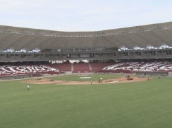 Avances del nuevo estadio de Tomateros