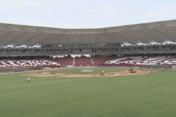 Nuevo estadio de beisbol bautizado como Bancomer