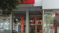 Bancos no abrirán este lunes 2 de noviembre