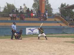 Nace nueva liga de béisbol de segunda especial