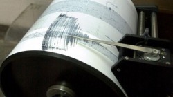 Reportan sismo con epicentro en Chiapas