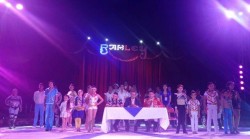 Barley Circus en Mazatlán!