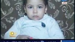 Niño de 3 años es condenado a cadena perpetua en Egipto