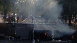 Reportan disturbios en acceso a la Facultad de Filosofía en CU