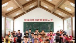 Un hombre acuchilla a diez niños de primaria en China y se suicida