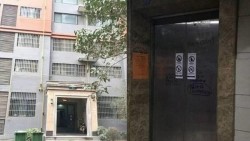 Muere una mujer china después de quedarse encerrada en un ascensor durante un mes