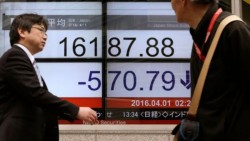 Tokio cierra en rojo por séptima sesión consecutiva