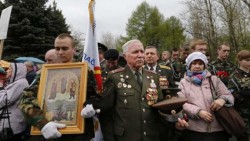 Ucrania conmemora 30 años de Chernobyl