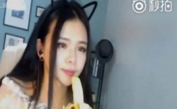 China prohíbe los vídeos de gente comiendo plátanos