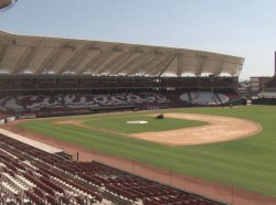 Estadio Tomateros luce impecable para la SC