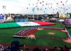 Guadalajara sede del Clásico Mundial de Beisbol