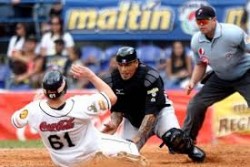 Venezuela define a Barquisimeto para la SC-2018