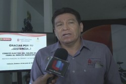 7 candidatos registrados al Salón de la Fama