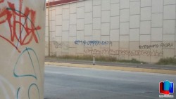 Mala imagen en entrada de Ciudad Obregón