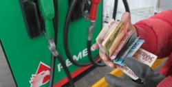 ¿Sin gasolinazo el próximo viernes?