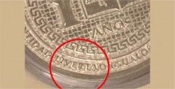 'Livertad' Error ortográfico en 100 monedas conmemorativas