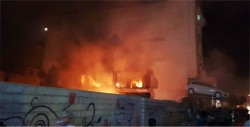 #Fotos Fuerte explosión sacude la ciudad iraní de Shiraz