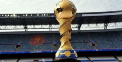 Arranca la fiesta de la Copa Confederaciones 2017