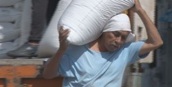 Aprueba CONASAMI salario de 88 pesos