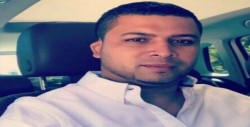 No hay detenidos por asesinato de aspirante del PRI
