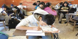 Nuevo modelo educativo se aplicará este año