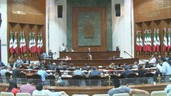 Inicia conformación del sistema anticorrupción