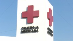 Anuncia cruz roja evento con causa