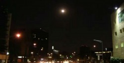 Eclipse lunar, será visible de manera parcial en México