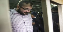 Extienden 6 meses más para investigación de Javier Duarte