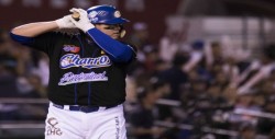 Japeth Amador se une a Tomateros para la Serie del Caribe