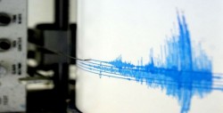 Sismo de 4.9 sacude a Oaxaca